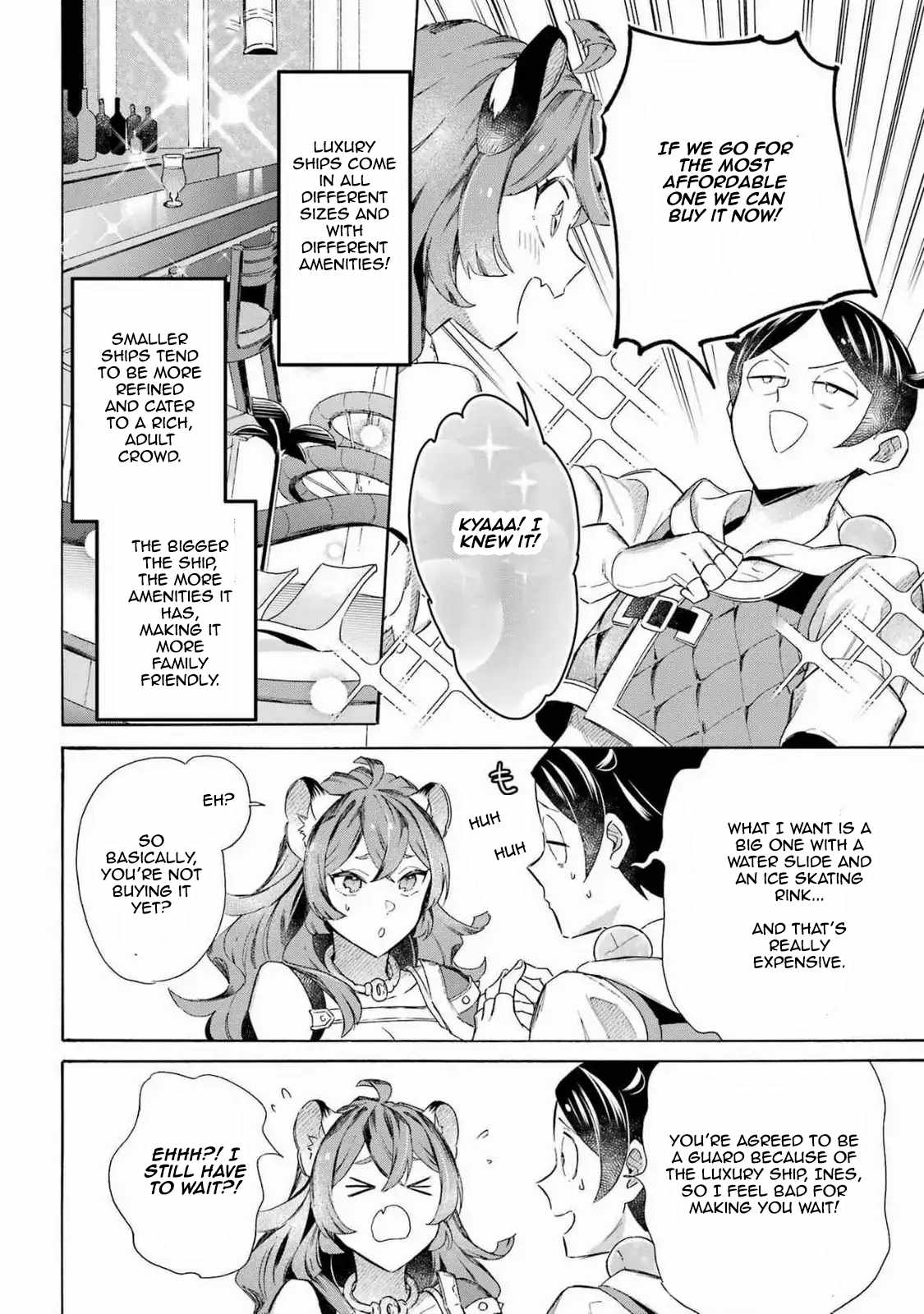 Striving For The Luxury Liner!! ~Get That Rich Isekai Life With A Ship Summoning Skill~ Chapter 51 16